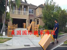 �Ϻ����������ʰ�ҹ�˾�����������Ҫ��ǰ��������Ʒ���