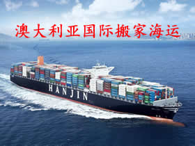 �Ϻ����Ĵ����ǹ��ʰ�ҹ�˾��������ҵı��๤����������λ����