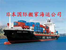 �Ϻ����ձ����ʰ�ҹ�˾������ѡ�������ҹ�˾����������Щ���⣿