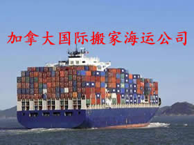 �Ϻ������ô���ʰ�ҹ�˾��������ҹ�˾��Ҿ߲�װ��