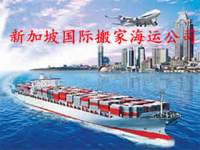 �Ϻ����¼��¹��ʰ�ҹ�˾��������ҹ�����ͻ���¹�������δ���