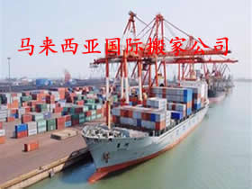 �Ϻ����������ǹ��ʰ�ҹ�˾��������Ҫ��� �ȴ������ҹ�˾����